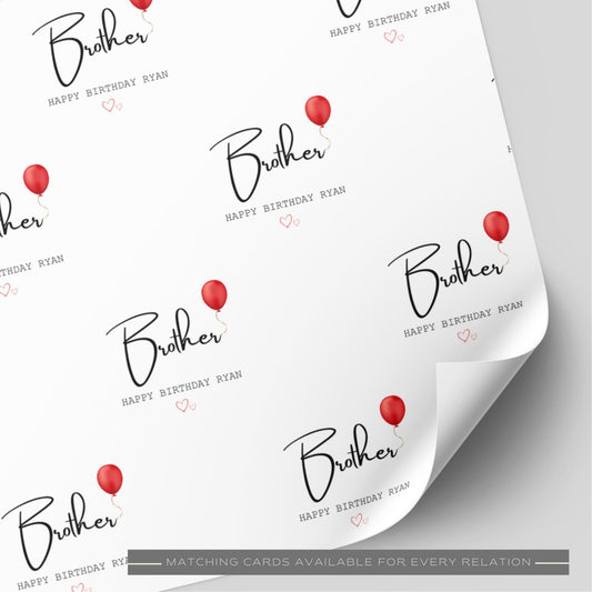 Brother/Brother In Law/Step Brother Balloon Birthday Wrapping Paper