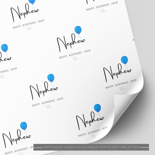 Cousin/Nephew/Uncle Balloon Birthday Wrapping Paper