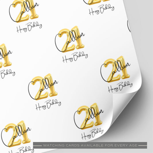 Gold Balloon Birthday Wrapping Paper